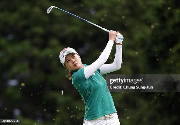 Eun-Bi Jang of South Korea plays a tee shot on the fifth hole during the second round of the CAT Ladies Golf Tournament HAKONE JAPAN 2015 at the...