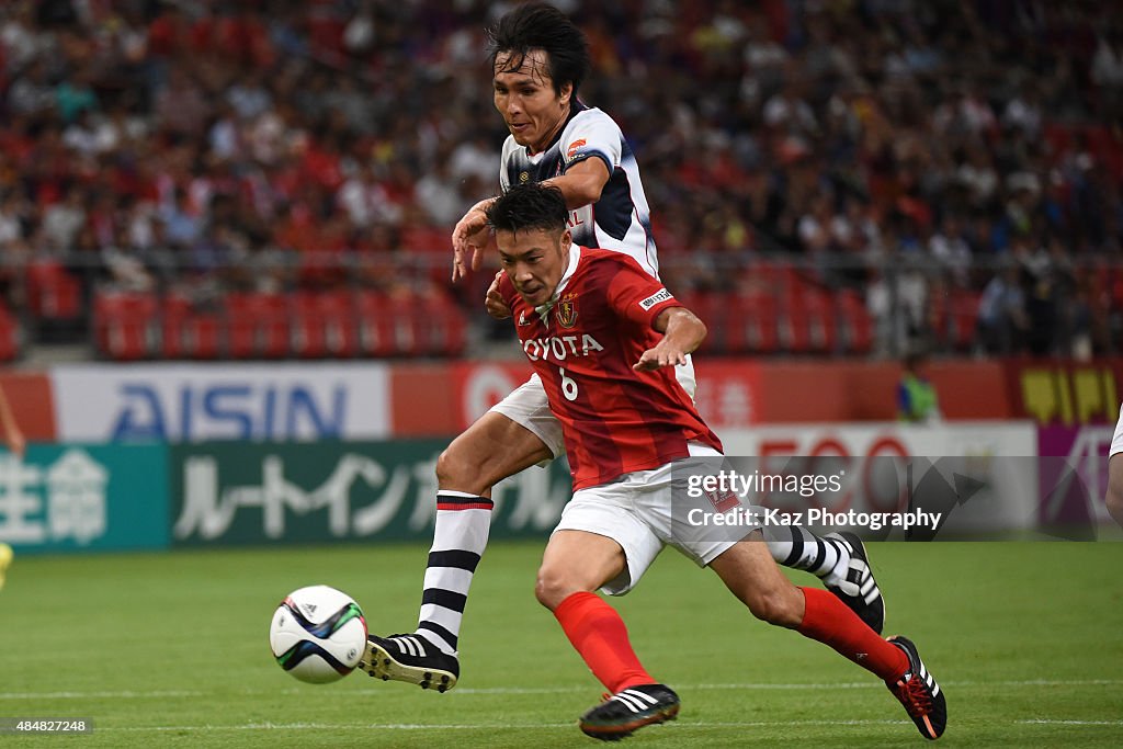 Nagoya Grampus v FC Tokyo - J. League