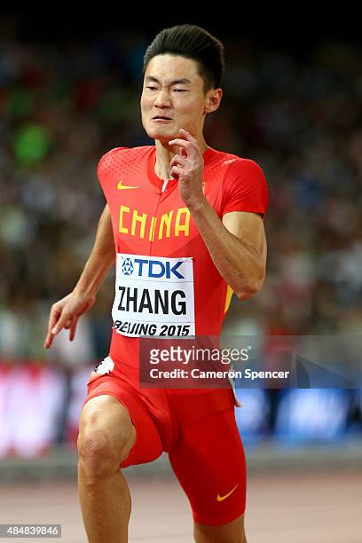 Peimeng Zhang of China competes in the Men's 100 metres heats during day one of the 15th IAAF World Athletics Championships Beijing 2015 at Beijing...