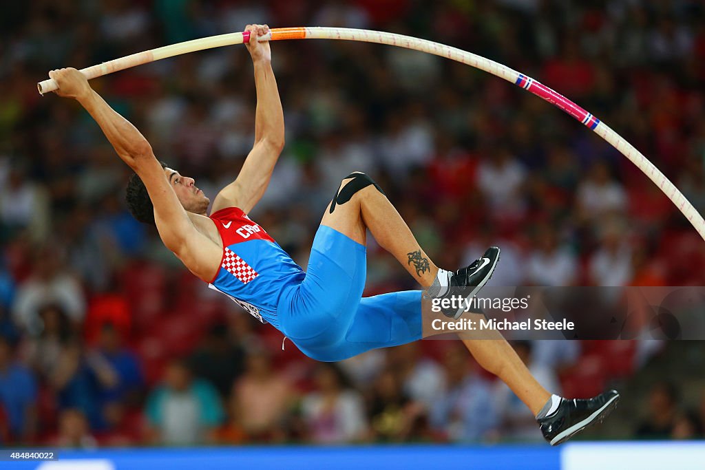 15th IAAF World Athletics Championships Beijing 2015 - Day One