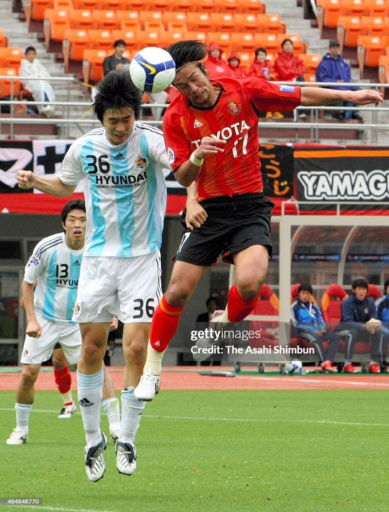 Nagoya Grampus v Ulsan Hyundai - AFC Champions League Group E