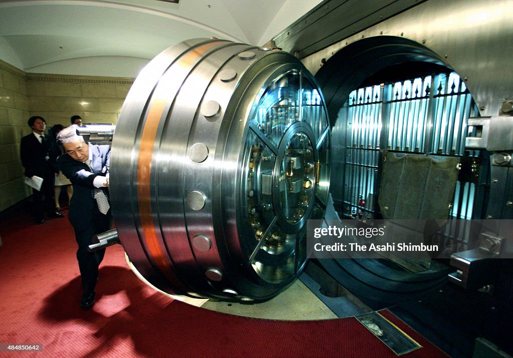 Giant Safe at Underground of Mitsui Main Building