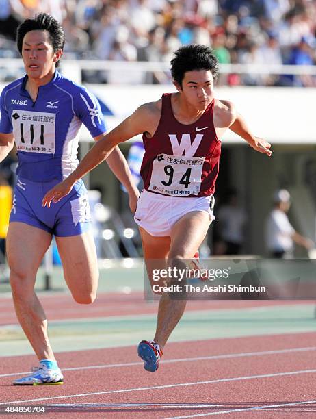Eriguchi 57 Masashi Eriguchi Photos & High Res Pictures - Getty Images