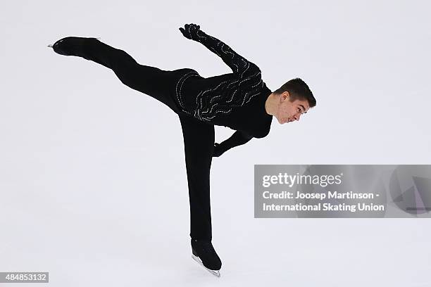 Ivan Pavlov of Ukraine competes during the Men's Free Skating Program on August 22, 2015 in Bratislava, Slovakia.