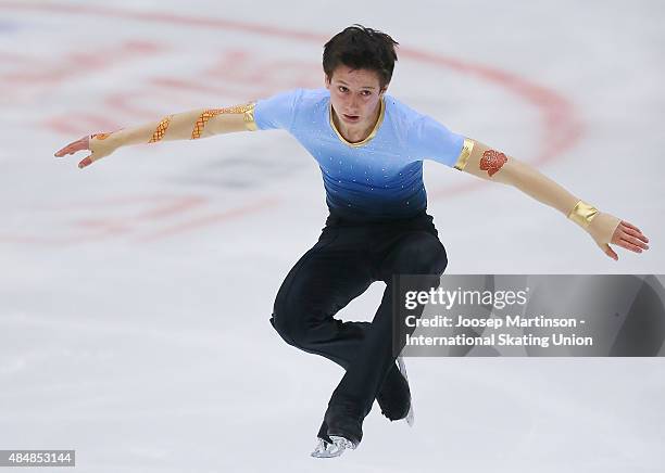 Nurullah Sahaka of Switzerland competes during the Men's Free Skating Program on August 22, 2015 in Bratislava, Slovakia.