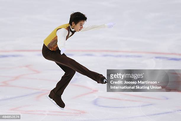 Geon Hyeong An of Korea competes during the Men's Free Skating Program on August 22, 2015 in Bratislava, Slovakia.