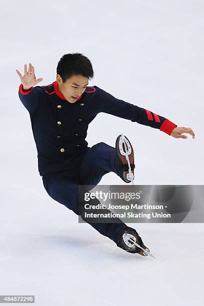 Kevin Shum of the United States competes during the Men's Free Skating Program on Day Three of the ISU Junior Grand Prix of Figure Skating on August...