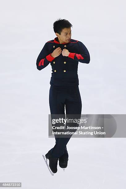 Kevin Shum of the United States competes during the Men's Free Skating Program on Day Three of the ISU Junior Grand Prix of Figure Skating on August...