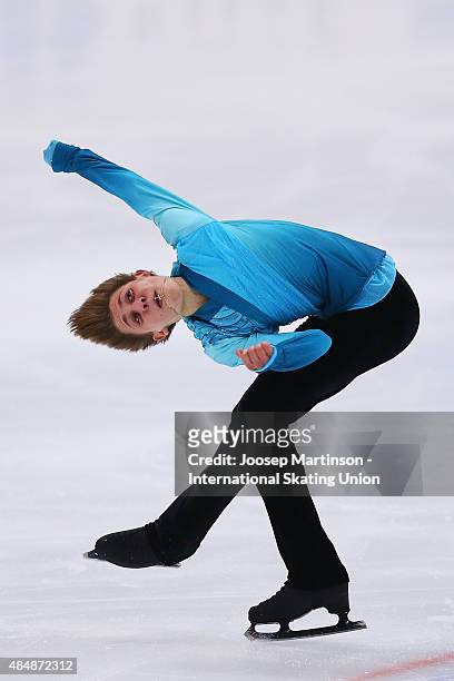 Roman Sadovsky of Canada competes during the Men's Free Skating Program on Day Three of the ISU Junior Grand Prix of Figure Skating on August 22,...