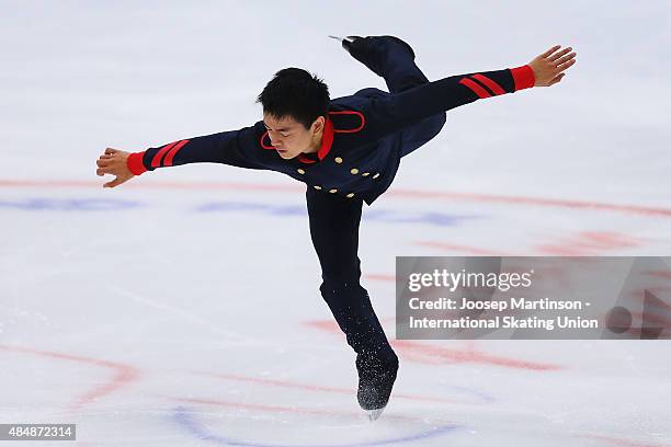 Kevin Shum of the United States competes during the Men's Free Skating Program on Day Three of the ISU Junior Grand Prix of Figure Skating on August...