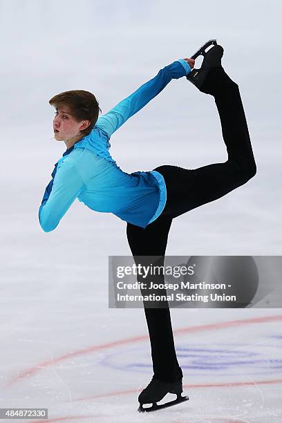 Roman Sadovsky of Canada competes during the Men's Free Skating Program on Day Three of the ISU Junior Grand Prix of Figure Skating on August 22,...