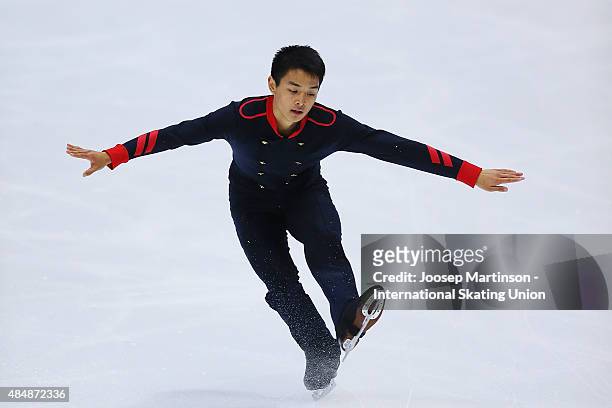 Kevin Shum of the United States competes during the Men's Free Skating Program on Day Three of the ISU Junior Grand Prix of Figure Skating on August...