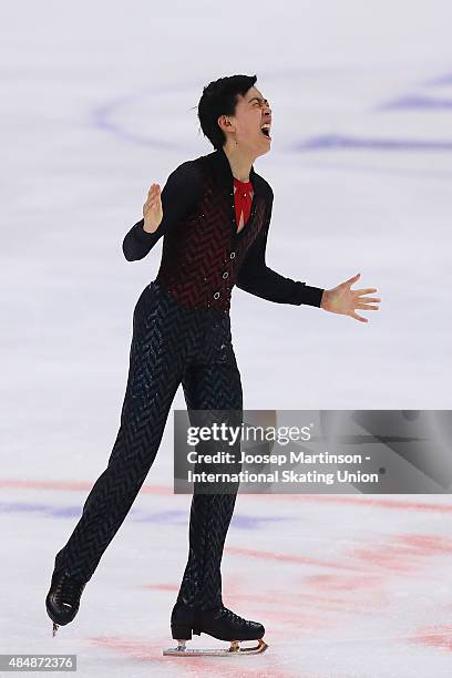 Vincent Zhou of the United States competes during the Men's Free Skating Program on Day Three of the ISU Junior Grand Prix of Figure Skating on...