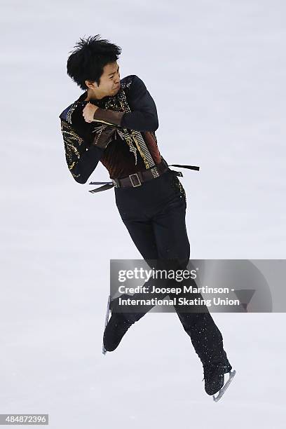 Daichi Miyata of Japan competes during the Men's Free Skating Program on Day Three of the ISU Junior Grand Prix of Figure Skating on August 22, 2015...