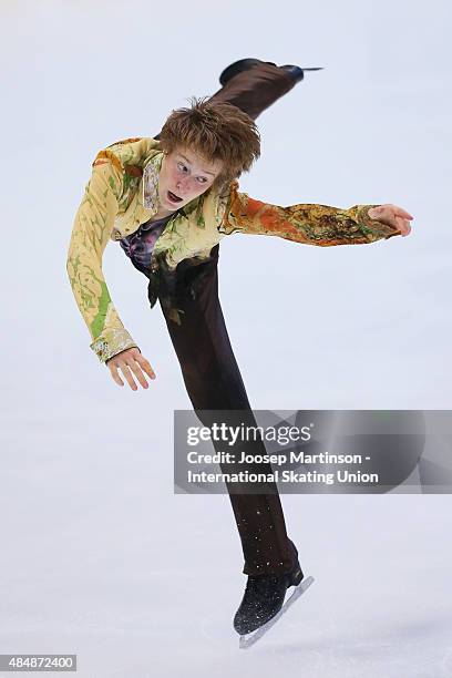 Alexander Samarin of Russia competes during the Men's Free Skating Program on Day Three of the ISU Junior Grand Prix of Figure Skating on August 22,...