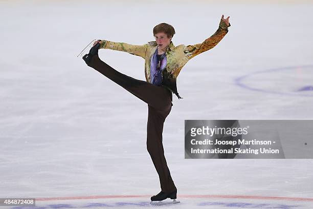 Alexander Samarin of Russia competes during the Men's Free Skating Program on Day Three of the ISU Junior Grand Prix of Figure Skating on August 22,...