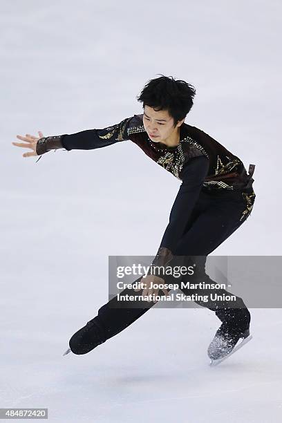 Daichi Miyata of Japan competes during the Men's Free Skating Program on Day Three of the ISU Junior Grand Prix of Figure Skating on August 22, 2015...