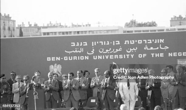 Peace talks were held at Ben-Gurion University of the Negev, led by Prime Minister of Israel Menachem Begin and Egyptian President Muhammad Anwar El...