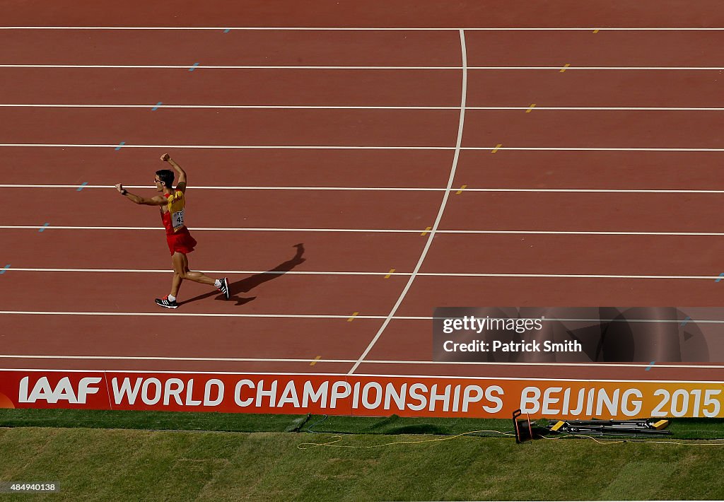 15th IAAF World Athletics Championships Beijing 2015 - Day Two