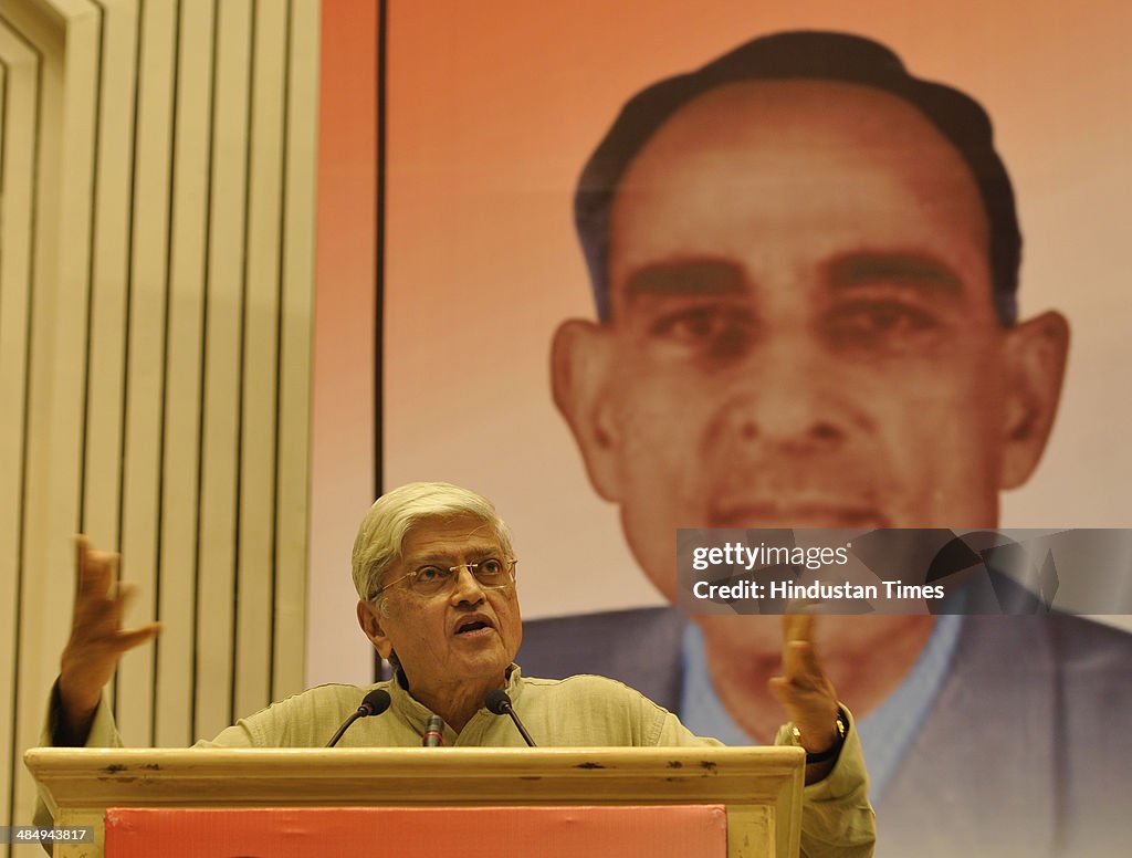 Gopalkrishna Gandhi Delivers DP Kohli Memorial Lecture