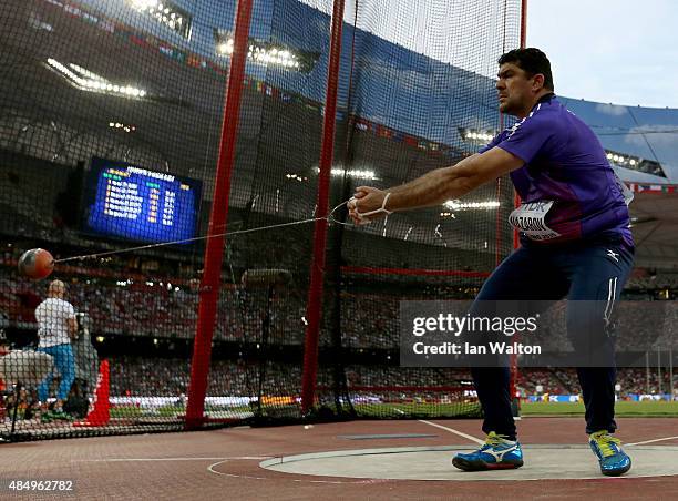 Dilshod Nazarov of Tajikistan competes in the Men's Hammer final during day two of the 15th IAAF World Athletics Championships Beijing 2015 at...