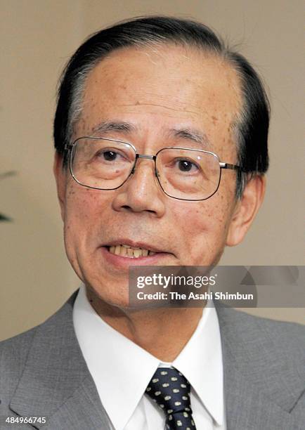 Former Chief Cabinet Secretary Yasuo Fukuda announces his run for the Liberal Democratic Party Presidential Election on September 13, 2007 in Tokyo,...