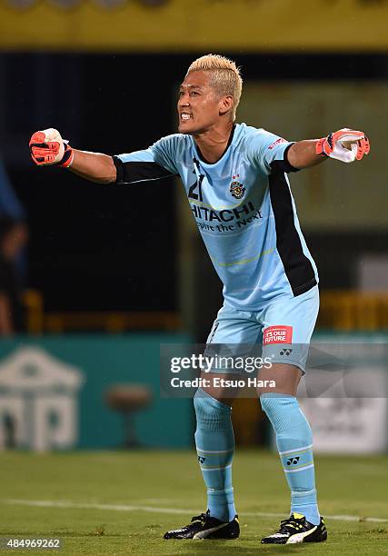 Takanori Sugeno of Kashiwa Reysol gestures during the J.League match between Kashiwa Reysol and Matsumoto Yamaga at Hitachi Kashiwa Soccer Stadium on...