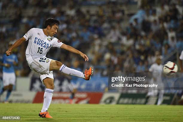 121 Tomoyasu Hirose Stock Photos, HighRes Pictures, and Images Getty