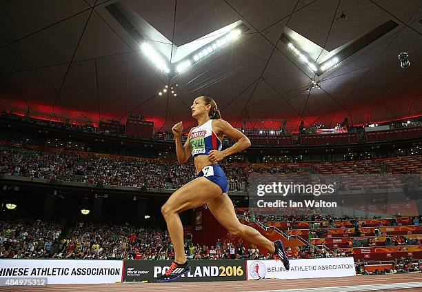 Jessica Ennis-Hill of Great Britain competes in the Women's Heptathlon 800 metres during day two of the 15th IAAF World Athletics Championships...