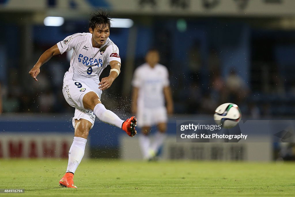 Jubilo Iwata v Tokushima Vortis - J. League 2