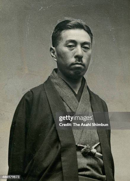 Prime Minister Fumimaro Konoe is seen circa 1937 in Japan. Konoe was three time Prime Minister of Japan, 34th, 38th and 39th.