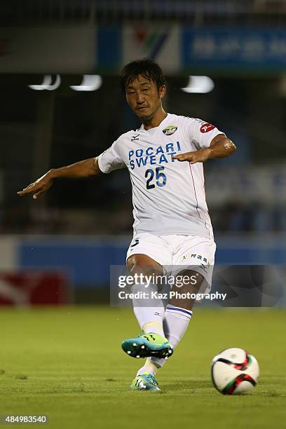 363 Daisuke Tomita Stock Photos, HighRes Pictures, and Images Getty