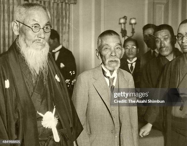 Mitsu Inukai Inukai Tsuyoshi Photos and Premium High Res Pictures - Getty Images