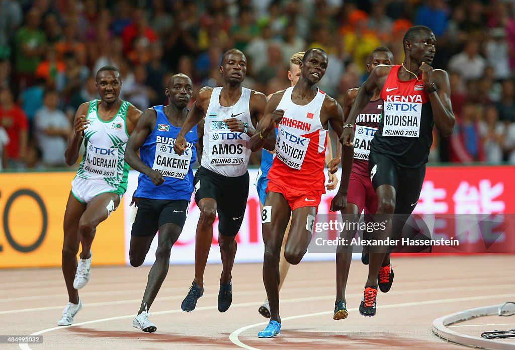 15th IAAF World Athletics Championships Beijing 2015 - Day Two