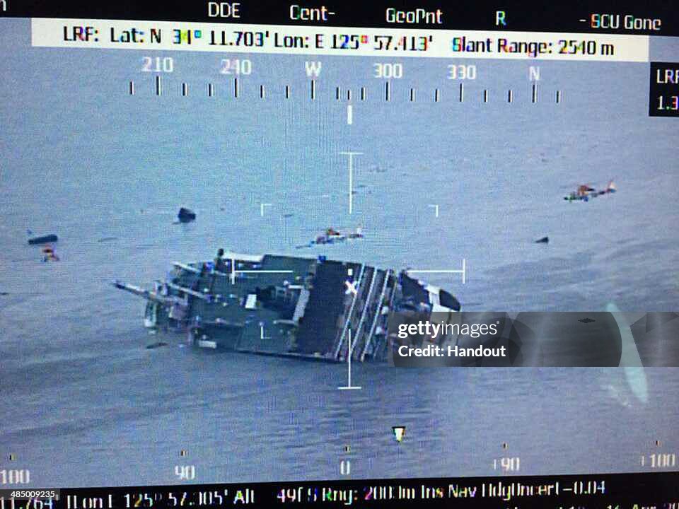 S. Korea Ferry With Hundreds Of Passengers Sinks