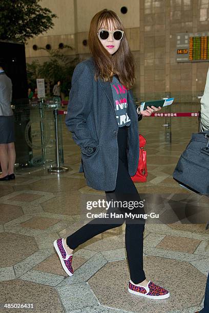 South Korean actress Kong Hyo-Jin is seen on departure at Gimpo International Airport on April 15, 2014 in Seoul, South Korea.