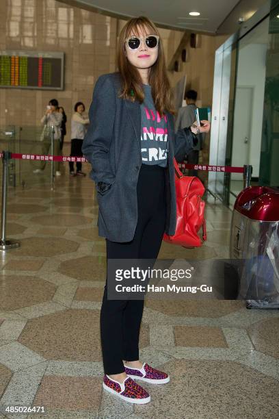 South Korean actress Kong Hyo-Jin is seen on departure at Gimpo International Airport on April 15, 2014 in Seoul, South Korea.