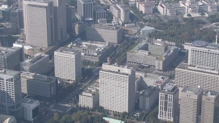 Japan Ministry Of Health Labor And Welfare 18 Ministry Of Health Labour And Welfare Japan Stock Videos, Footage