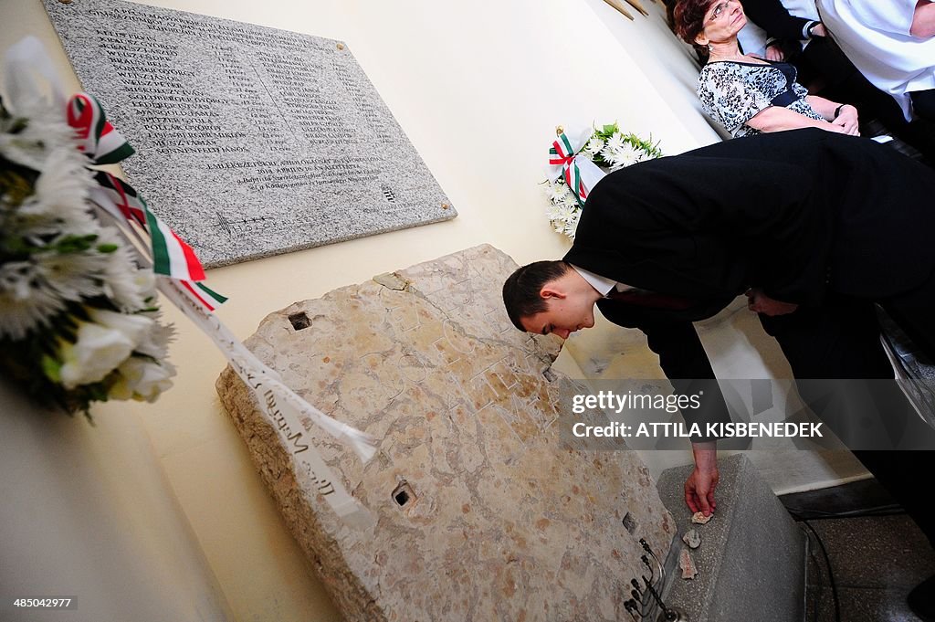 HUNGARY-ISRAEL-JEWS-HOLOCAUST-MEMORIAL-WWII