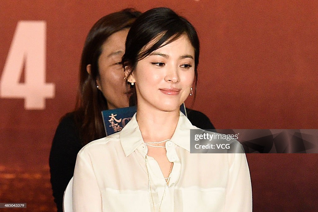 'The Crossing' Press Conference - 2014 Beijing International Film Festival (BJIFF