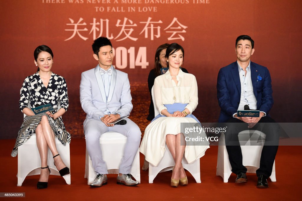 'The Crossing' Press Conference - 2014 Beijing International Film Festival (BJIFF