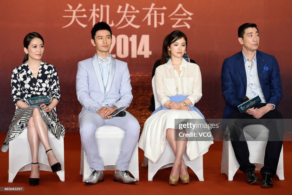 'The Crossing' Press Conference - 2014 Beijing International Film Festival (BJIFF