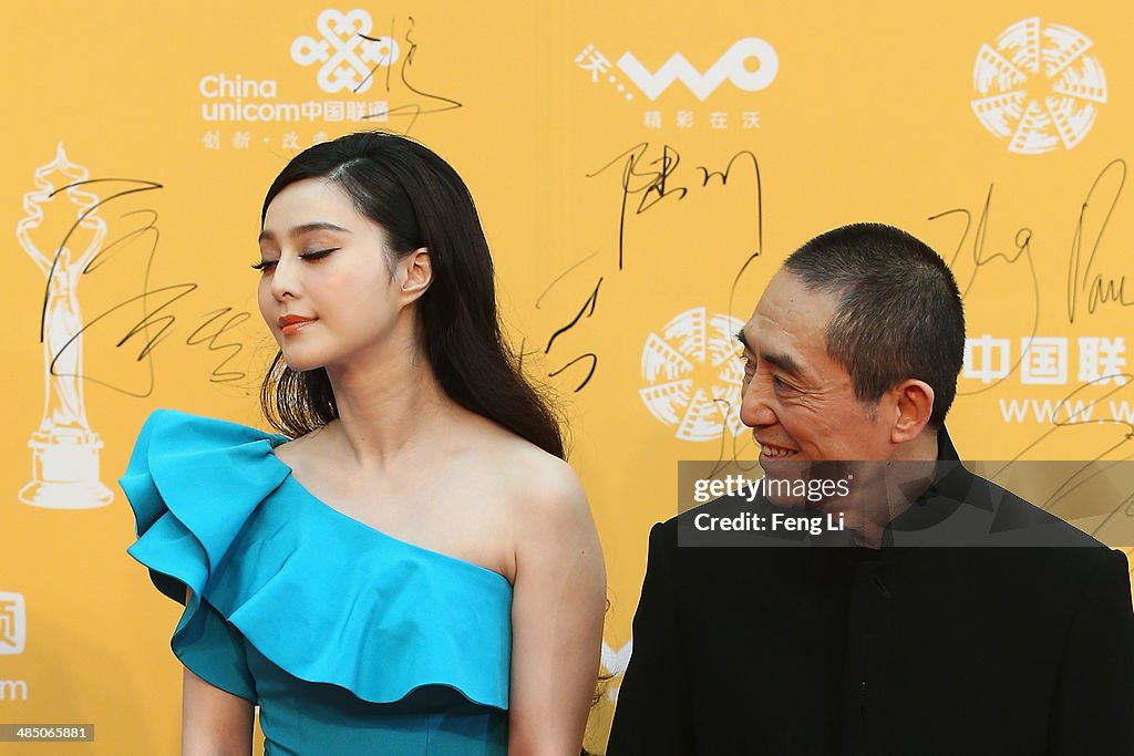 2014 Beijing International Film Festival - Red Carpet