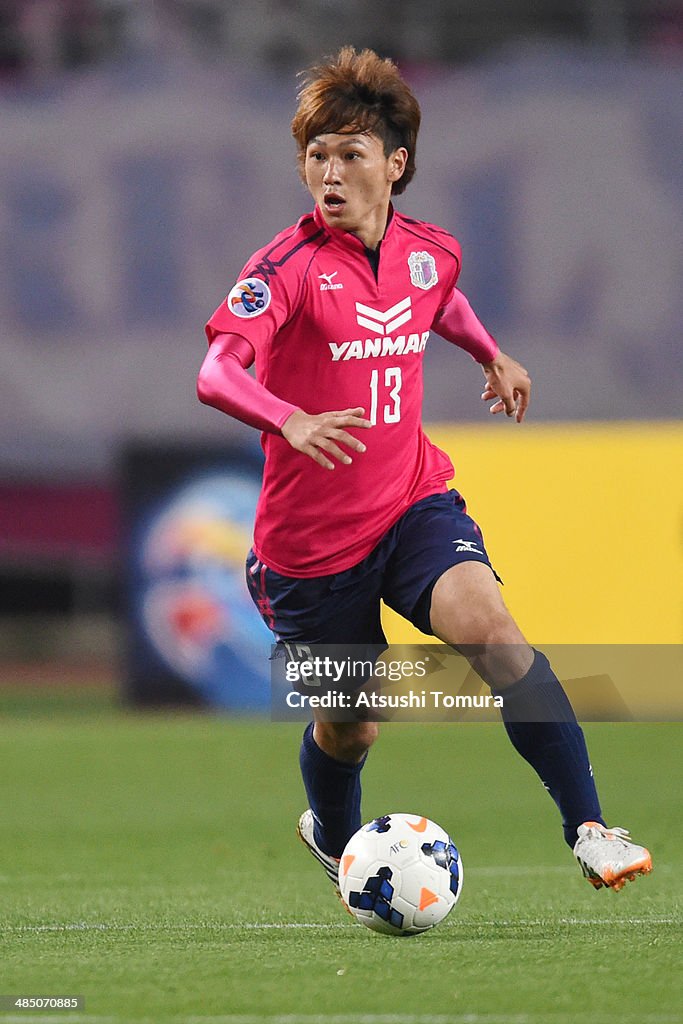 Cerezo Osaka v Pohang Steelers - AFC Champions League Group E