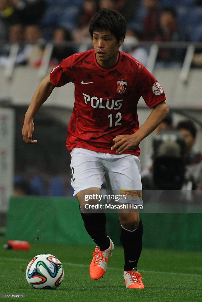 Urawa Red Diamonds v Tokushima Voltis - J.League Yamazaki Nabisco Cup