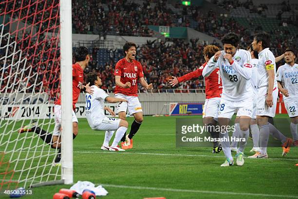 Mizuki Hamada of Urawa Red Diamonds celebrates the fourth goal during the J.League Yamazaki Nabisco Cup match between Urawa Red Diamonds v Tokushima...