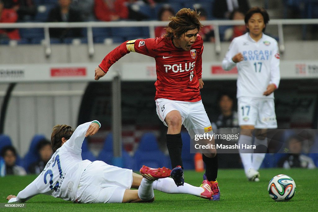 Urawa Red Diamonds v Tokushima Voltis - J.League Yamazaki Nabisco Cup