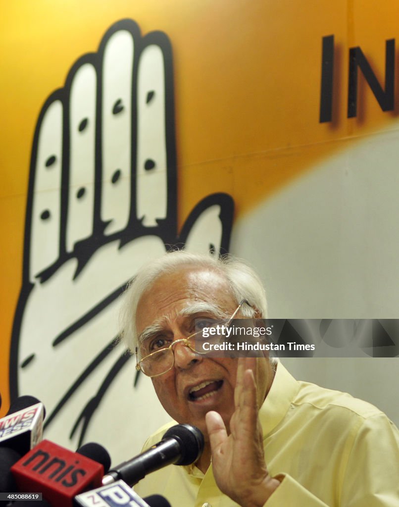 Kapil Sibal Press Conference On BJP Poll Expenditure