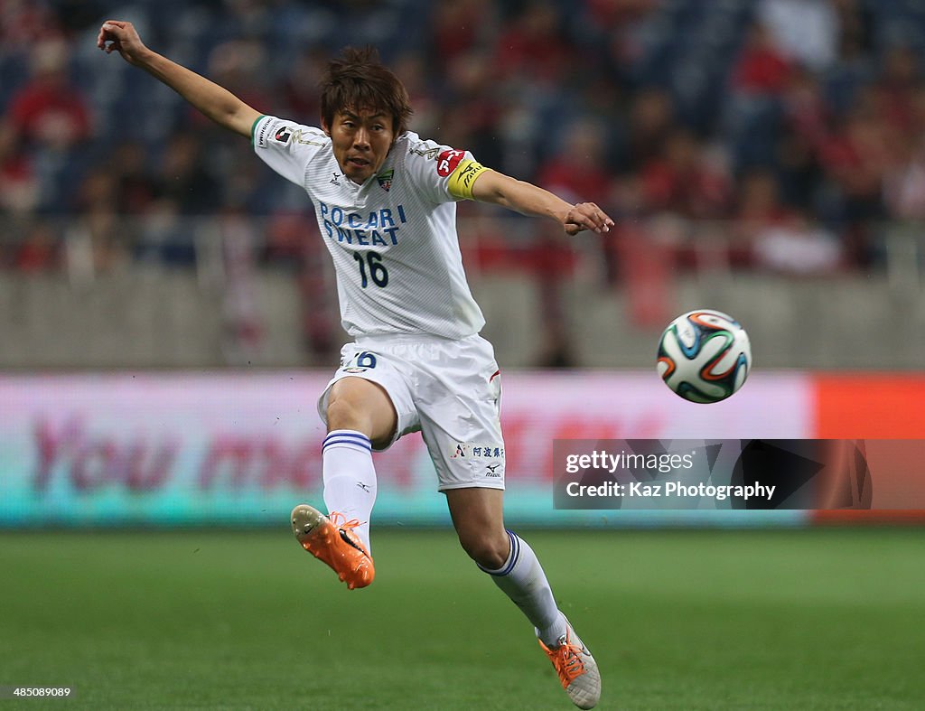 Urawa Red Diamonds v Tokushima Voltis - J.League Yamazaki Nabisco Cup