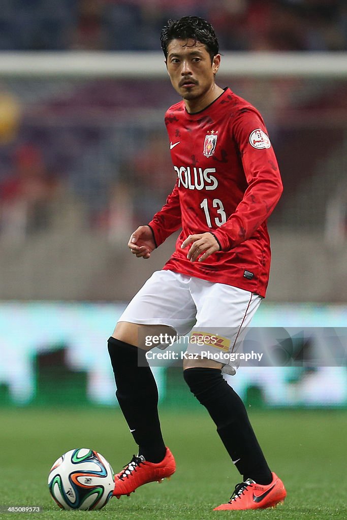 Urawa Red Diamonds v Tokushima Voltis - J.League Yamazaki Nabisco Cup